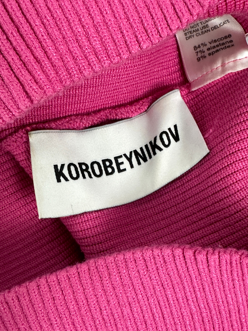 Платье Korobeynikov