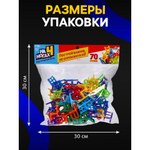 Настольная игра «На 4 ногах» (большая версия, 70 стульев)
