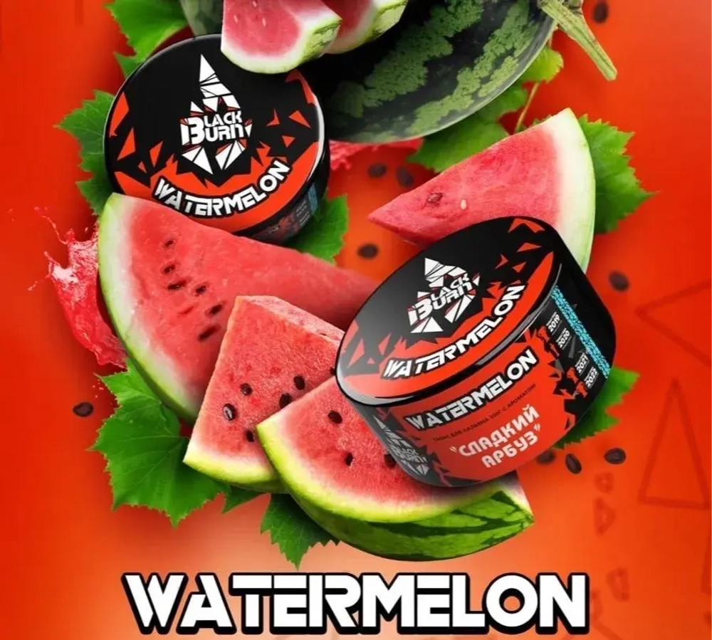 BlackBurn 100гр. Сладкий арбуз (Watermelon) (М)