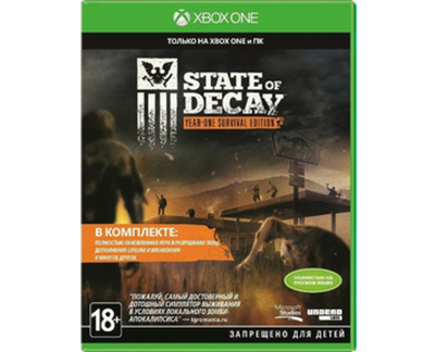 State Of Decay: Year-One Survival Edition (Xbox) NEW
