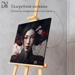 Картина модульная "Она самурай", 80 см х 40 см