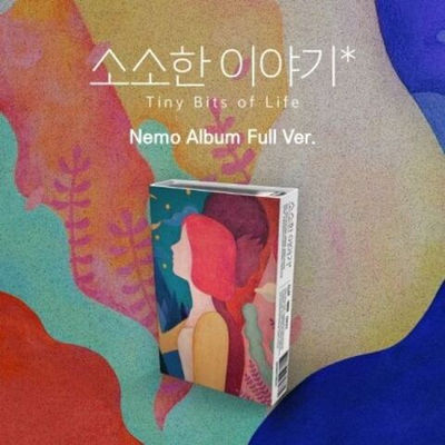 Альбом Tiny Bits of Life Nemo Album Full Version