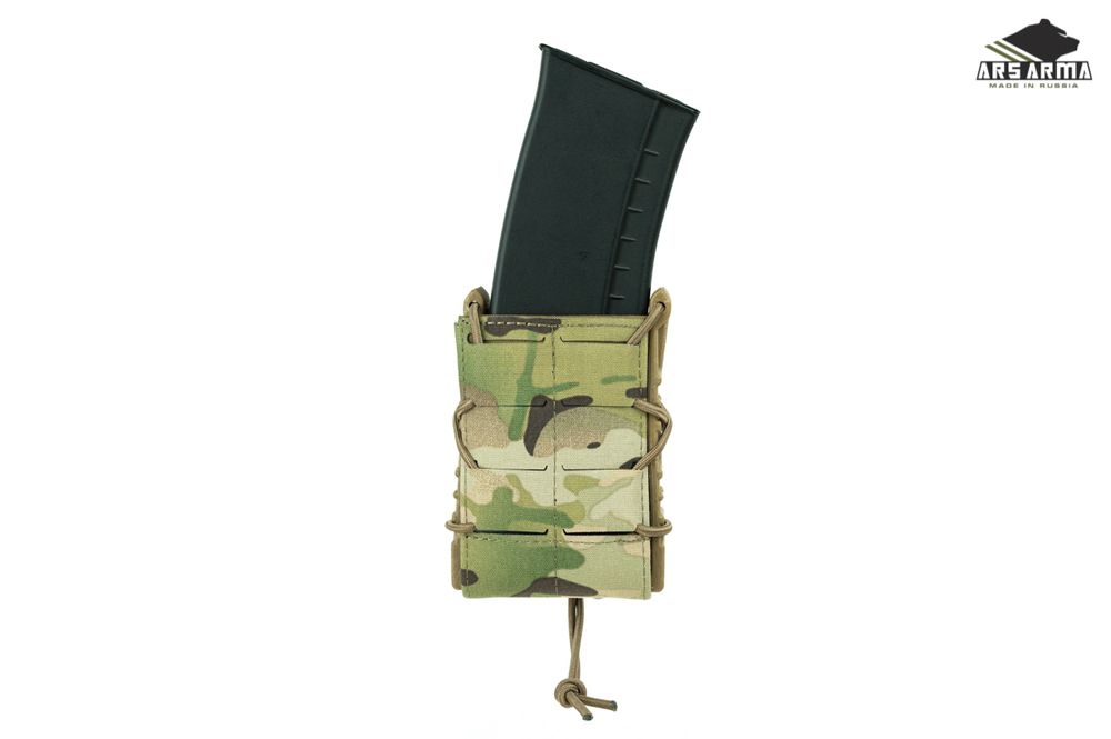Подсумок TAKO LC ARS ARMA