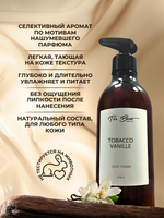 Крем для тела и рук The Bunt Tobacco Vanille 400 мл
