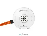 T-Motor MN601-S KV320 (2 шт)