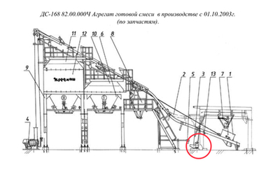 ДС-168 82.07.000 Установка привода подъёма эстакады
