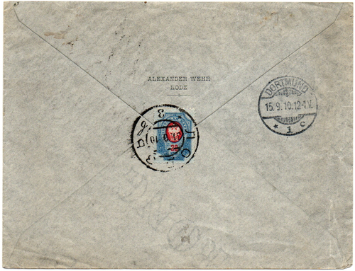 Конверт заказного письма из Лодзь в Дортмунд. Росс. империя. 1910 год