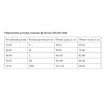 Мужская однотонная футболка с воротом-мысиком (Размер: S) (Цвет: белый)