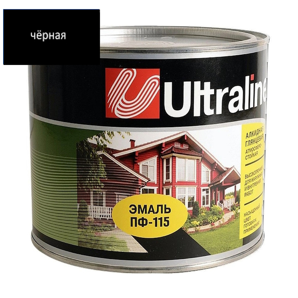 Эмаль ПФ-115 РАДУГА Ultra Lines  черная  2,6кг
