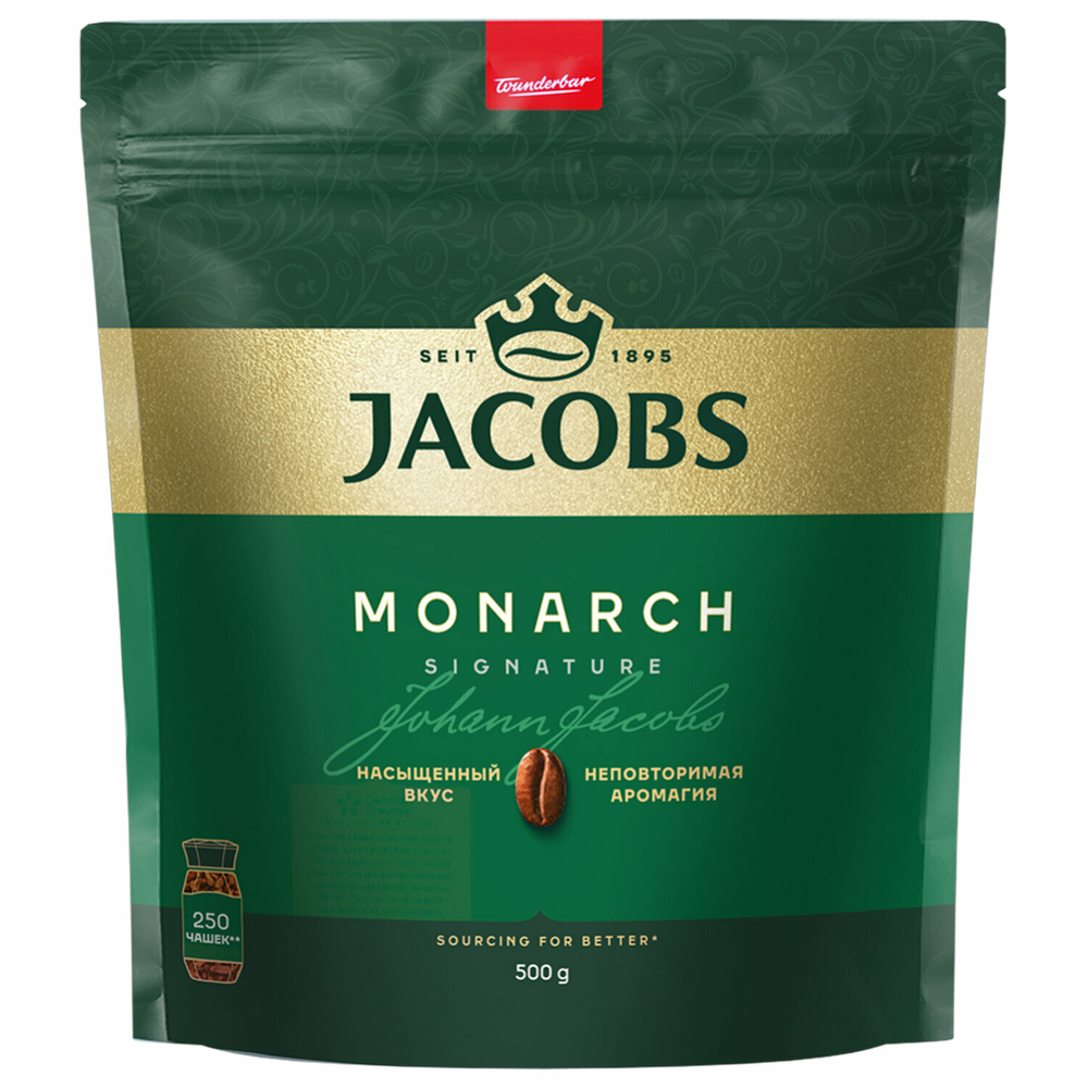 Кофе растворимый Jacobs Monarch, 500 г пакет (Якобс)