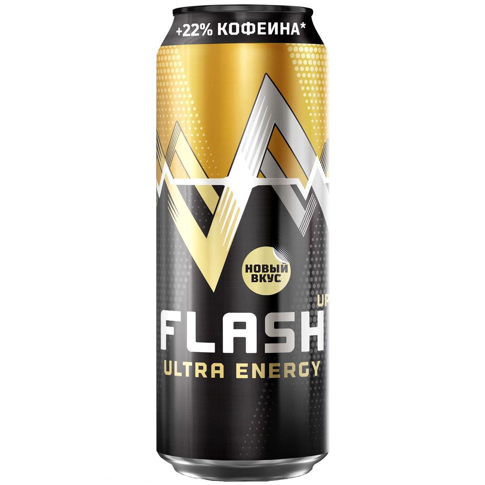 Напиток Flash Энерджи с кофеином 0,45мл