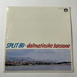 Винтажная виниловая пластинка LP Split 80 Dalmatinske Sansone (Югославия 1980)