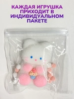 Антистресс игрушка Таба сквиш котик белый с флоком