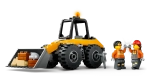 Конструктор LEGO City 60450 Желтый строительный колесный погрузчик