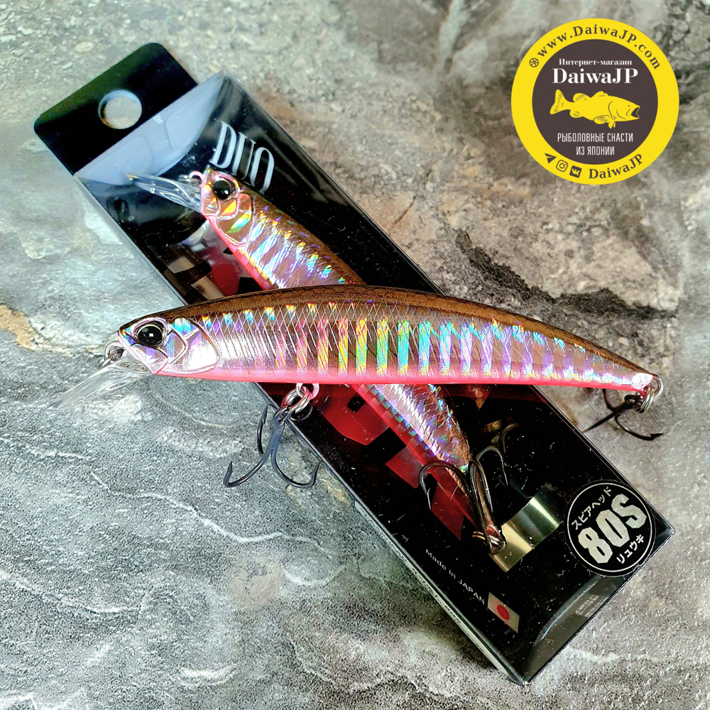 Воблер DUO SPEARHEAD RYUKI 80S SW AHA4037