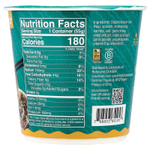 Lotus Foods, Рисовый суп с лапшой рамэн, чесночный овощ, 55 г (1,94 унции)