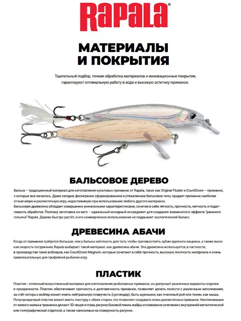 Воблер CountDown 05 , 5см, 5г