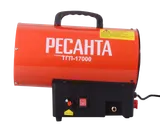 Газовая тепловая пушка Ресанта ТГП-17000 — фото 6
