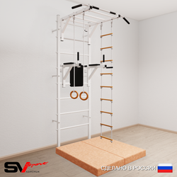 Шведская стенка Sv Sport 5484 (Турник рукоход/Брусья/Кольца/Лестница/Мат 1м)