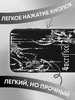 Чехол на iPhone X с 3D принтом