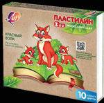 Пластилин 10цв. "Zоо" (Луч)