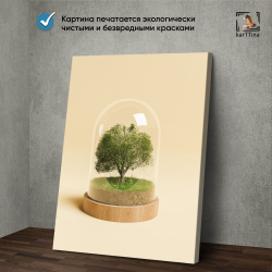 Картина karTTina "Фигурки", 150 см х 70 см