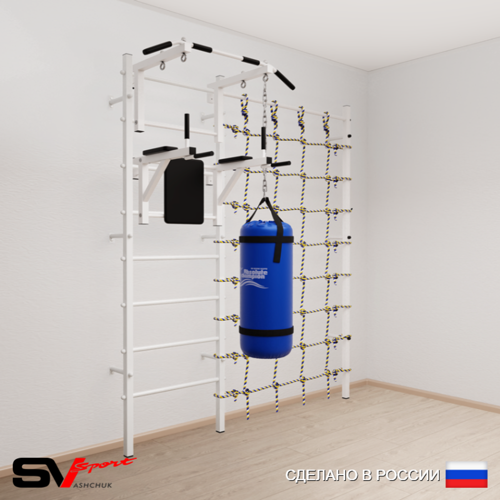 Шведская стенка Sv Sport 50320 (Турник стандарт/Брусья/Цепь/Мешок 22кг/Канатный лаз)