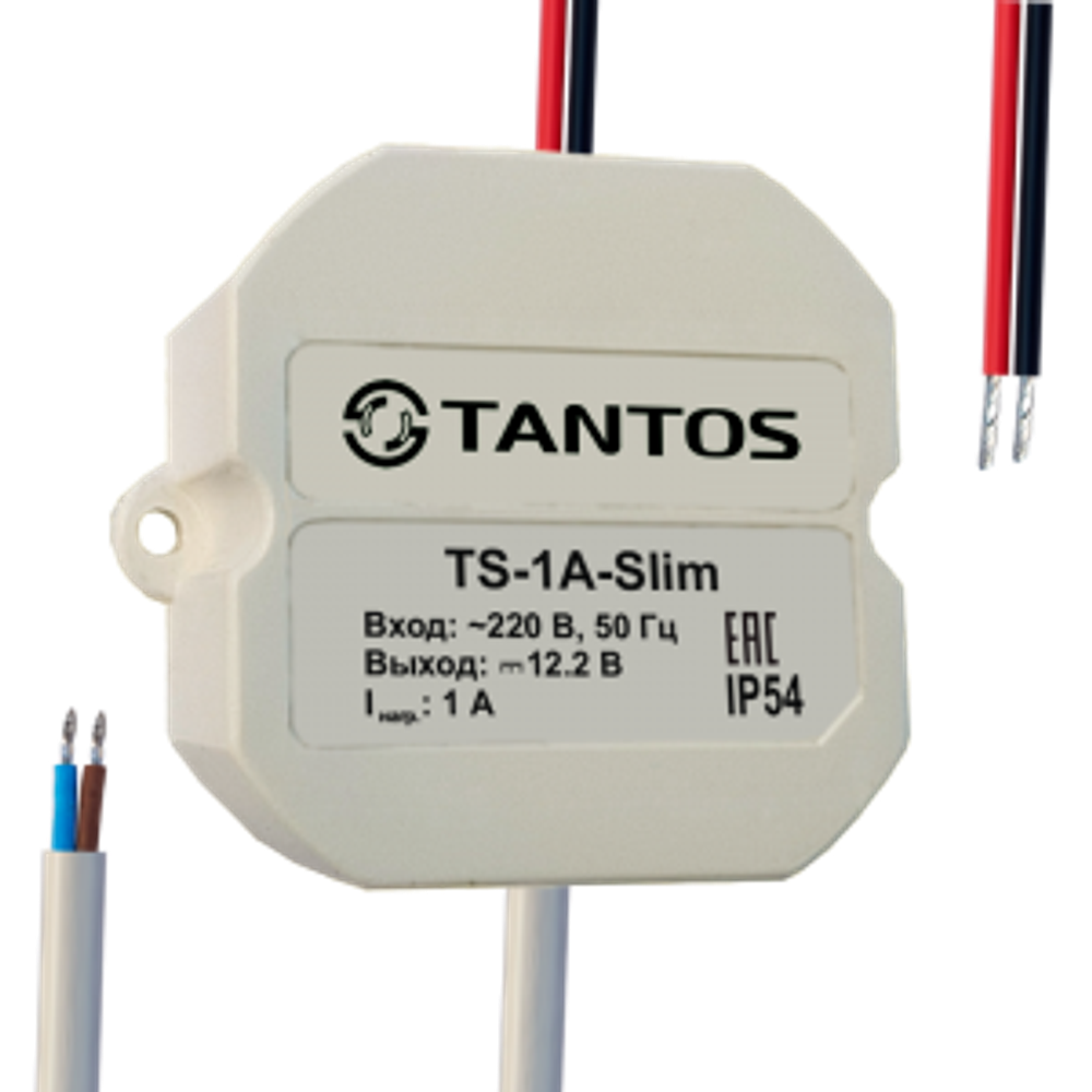 TS-1A-Slim