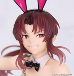 Реви / Revy