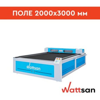 CO2 лазерный станок Wattsan CO2 лазерный станок Flat Bed 2030
