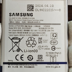 Аккумулятор для Samsung S21 Plus (EB-BG996ABY) Категория: "Премиум качество" АКБ 4800mAh Li-ion Polymer