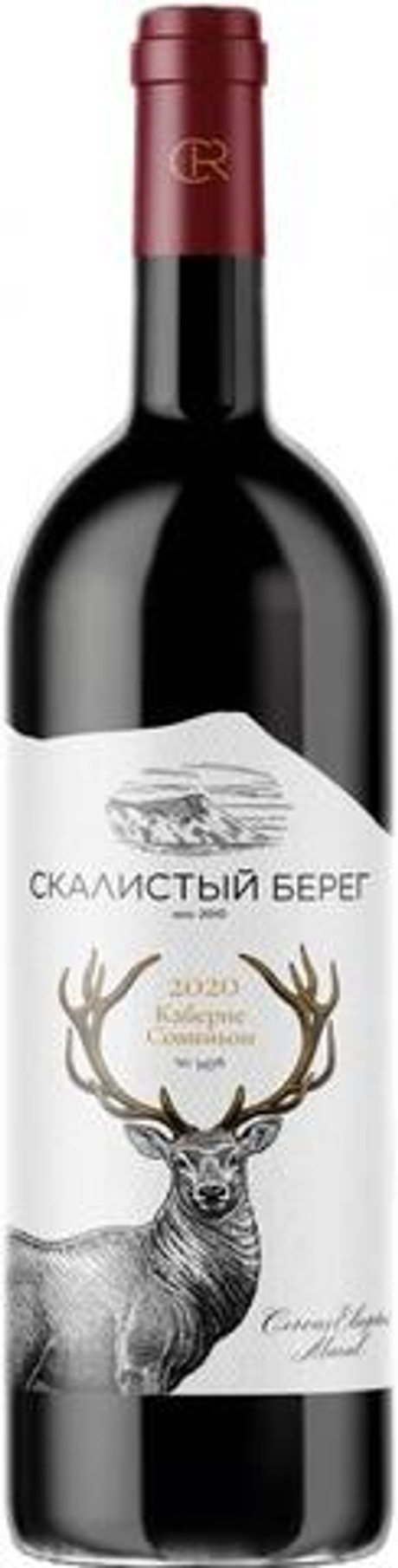 Скалистый берег Каберне Совиньон сух крас 0,75 15% Кубань Россия