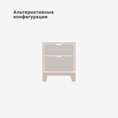 Прикроватная тумба Case CS005