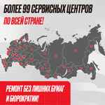 Пистолет гвоздезабивной для ладони гвоздезабивной пистолет Hybest MPN50 (пневматический, гвозди россыпью)