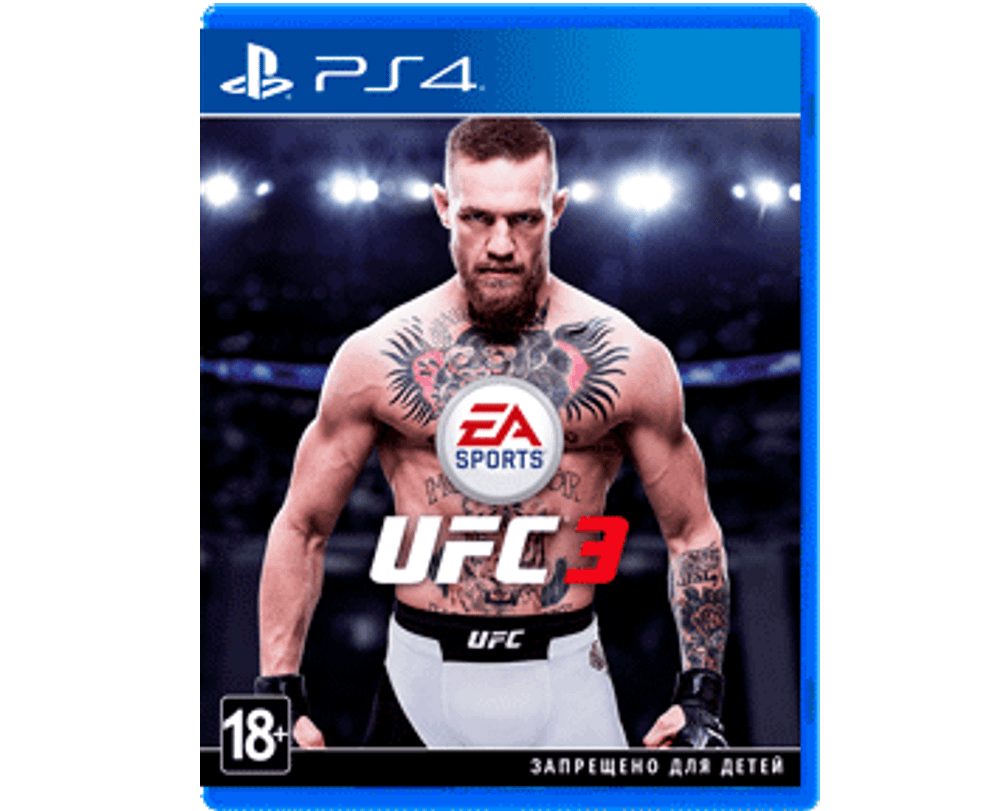UFC 3 (PS4) Б/У