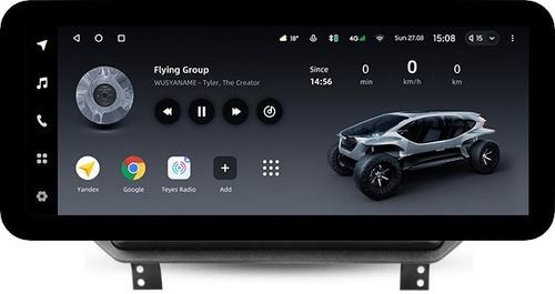 Магнитола для Mitsubishi Outlander 4 2021+ (штатная КЗВ) - Teyes LUX ONE ROUND монитор 12.3" 2K QLED на Android 10, Быстрая, CarPlay, 4G SIM-слот