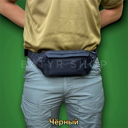 Малая поясная сумка (TM-162)