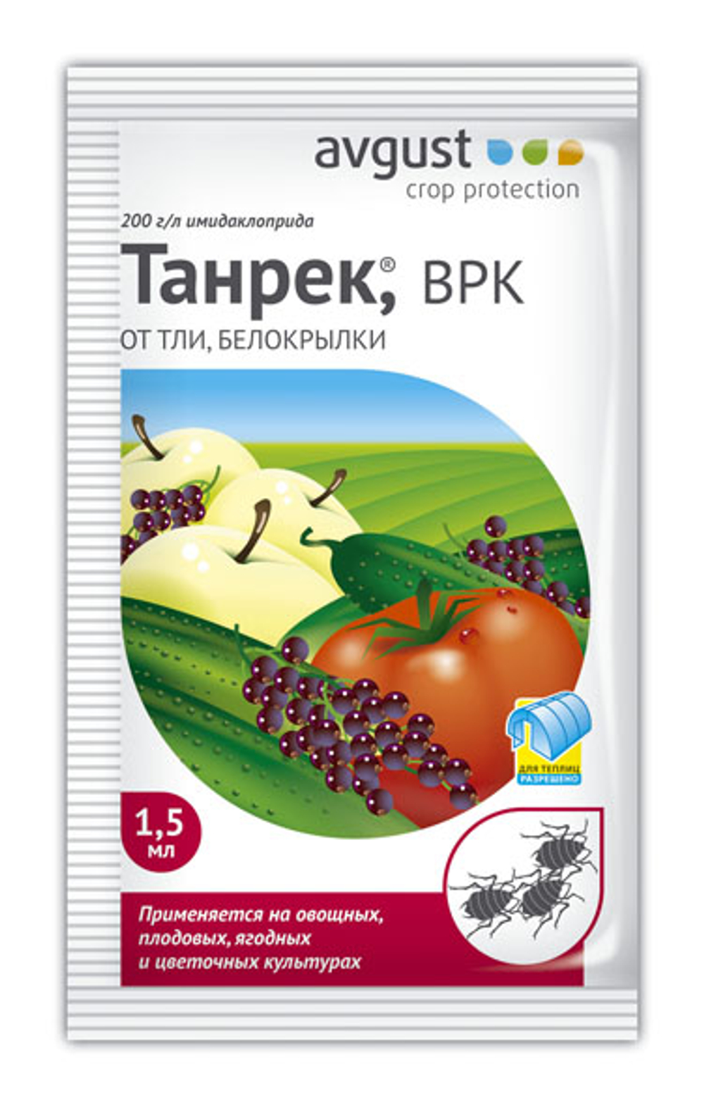 Танрек 1,5мл от тли блистер (АВГУСТ)