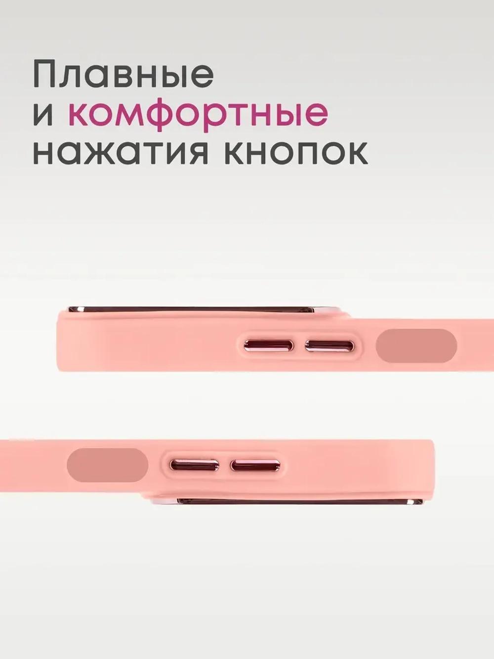 Чехол на Realme C55