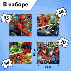 Пазлы 4 в 1 «Любимые герои: », 207 деталей