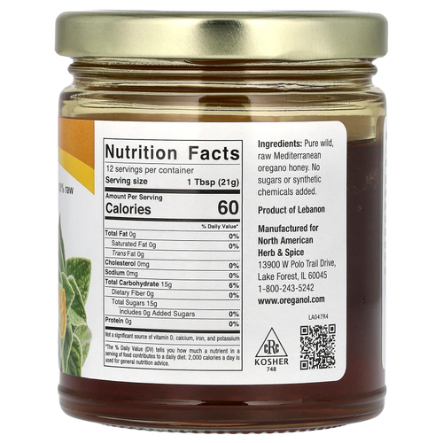 North American Herb & Spice, сырой дикий мед орегано, 283 г (10 унций)