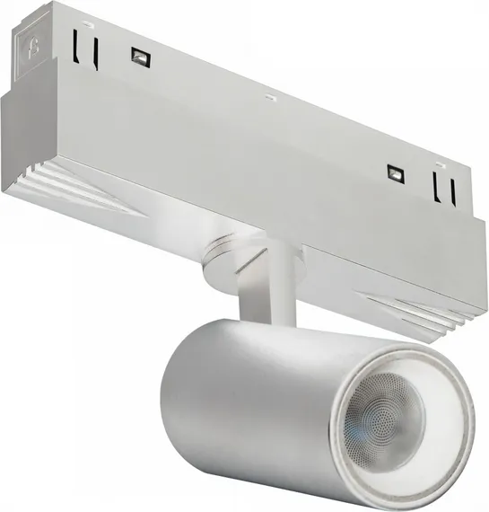 Трековый светильник Vision48/22 SMART 4822-011-D45-8W-38DG-WH iLedex