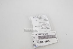 92075-1045. DAMPER. Kawasaki