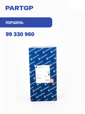 Поршневая в сборе d128 MAN D2866 LF23-28 EURO-3 4клап.
