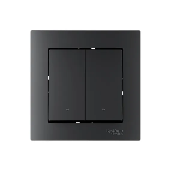 Выключатель двухклавишный с подсветкой Systeme Electric AtlasDesign Smart Карбон ATN001053Z