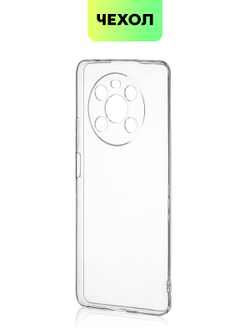 Чехол BROSCORP для Honor X9 (арт. HW-HX9-TPU-01-TRANSPARENT)