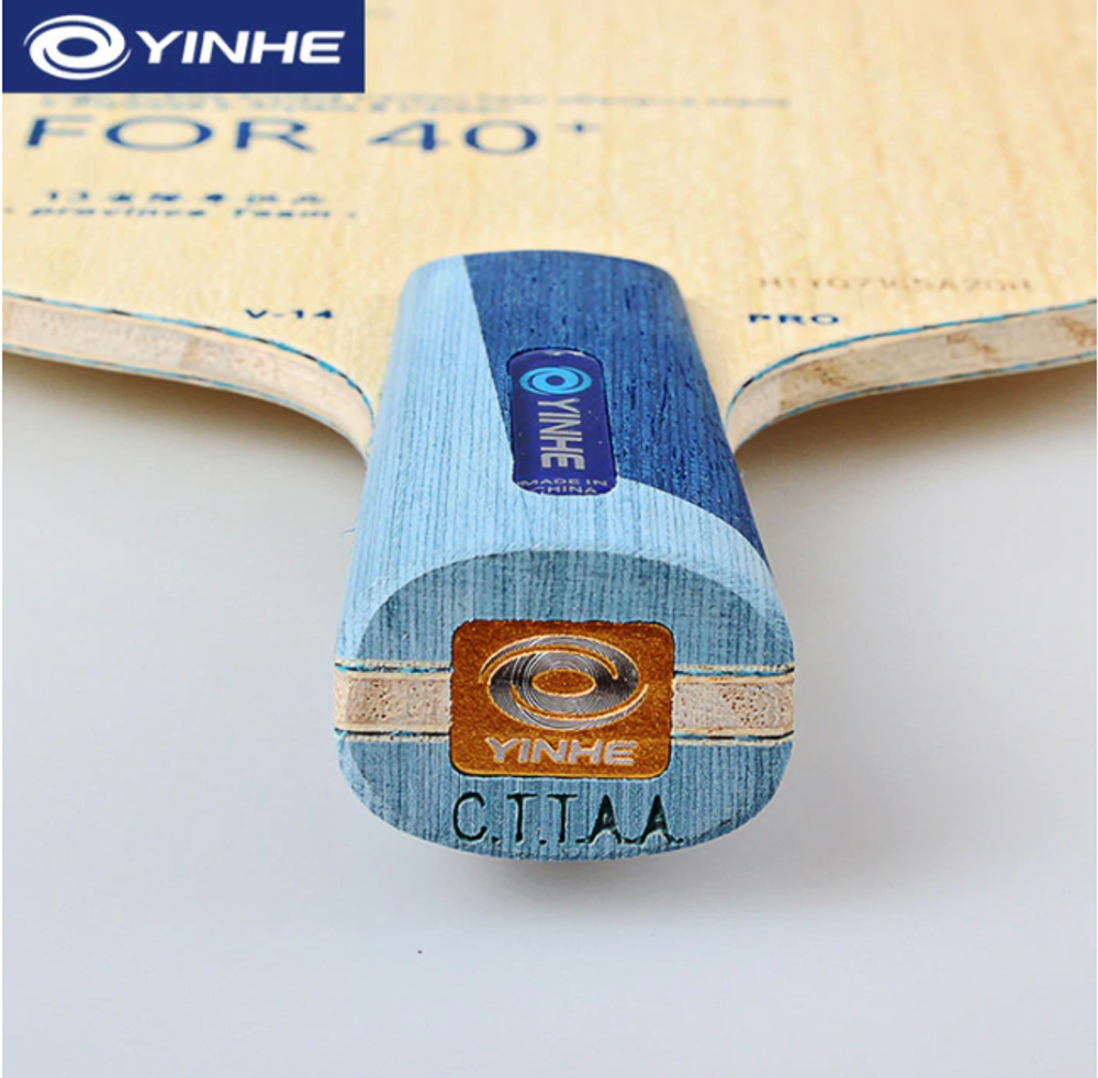 Yinhe V14 PRO+Big Dipper+MOON SPEED