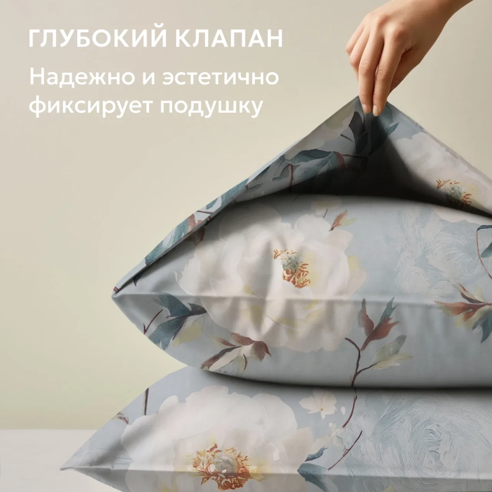 Маргарет
