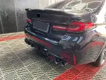 Обвес для BMW 5 серии G30 Рестайлинг M5 2021+ БМВ М-пакет