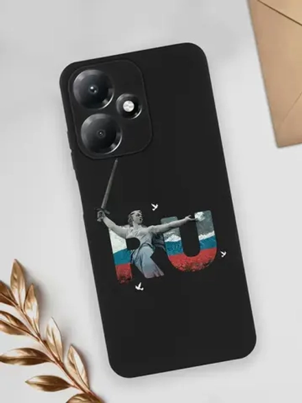 Чехол на Infinix Hot 30 Play Волгоград